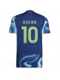 Billige Ajax Oscar Gloukh #10 Bortedrakt 2025-26 Kortermet